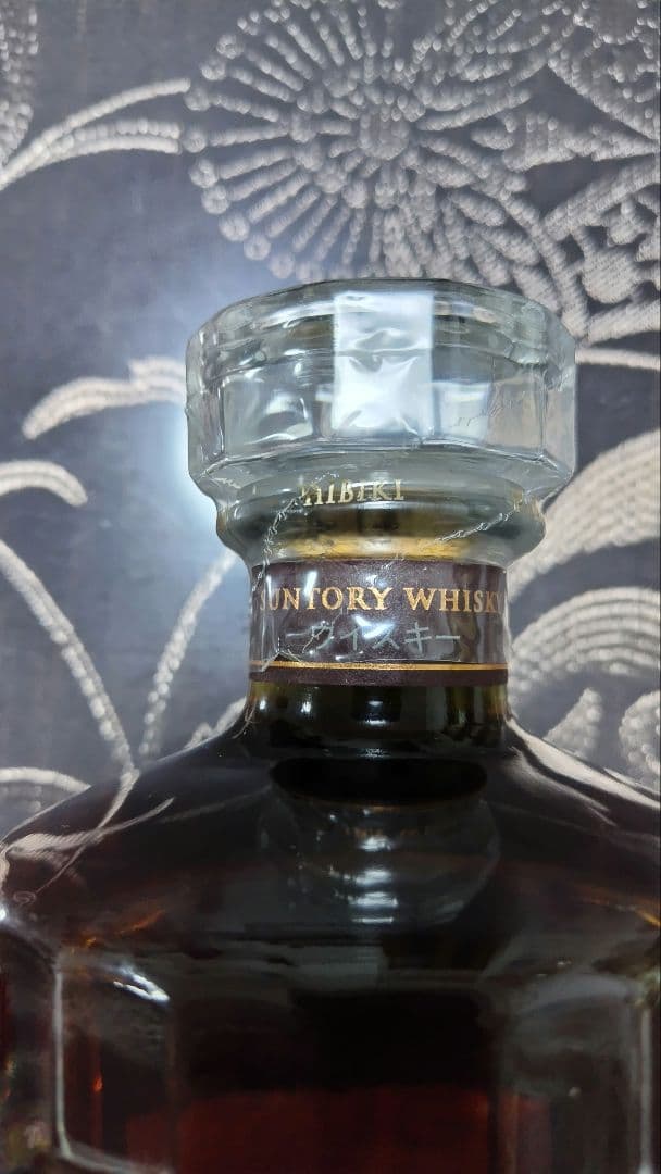 響21年 ブレンデッドウイスキー 箱入り 解説書付き