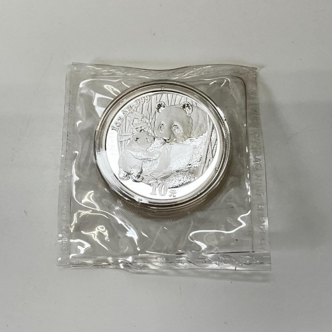 2005年 中華人民共和国 パンダ硬貨 10元