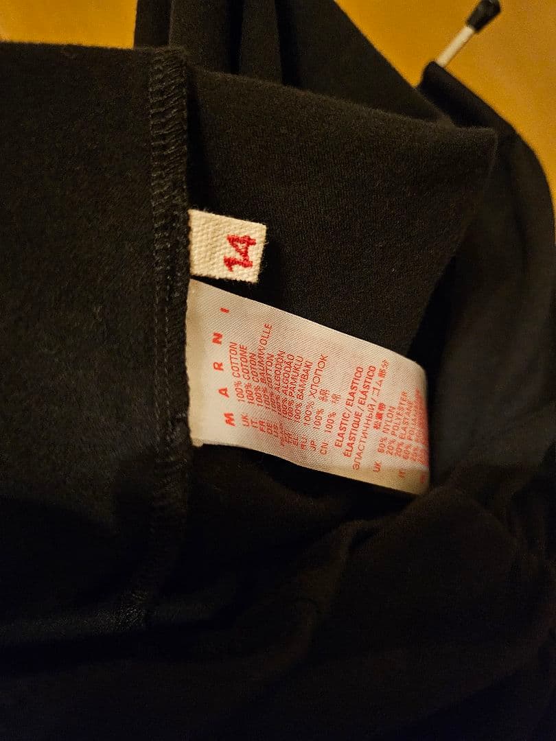 MARNI ブラック フレアスカート 14y