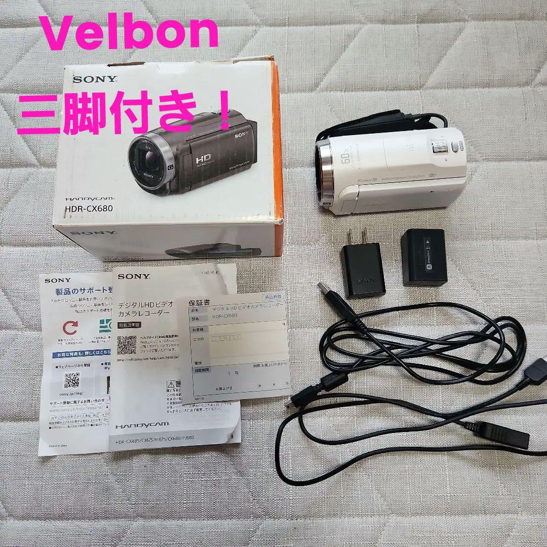 21年SONY ビデオカメラ Handycam HDR-CX680 ホワイト
