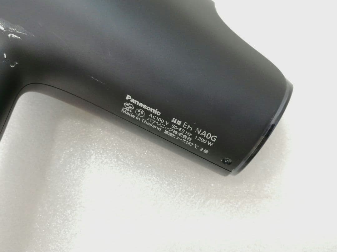 21年製パナソニック PANASONIC　ドライヤー　EH-NA0G 26