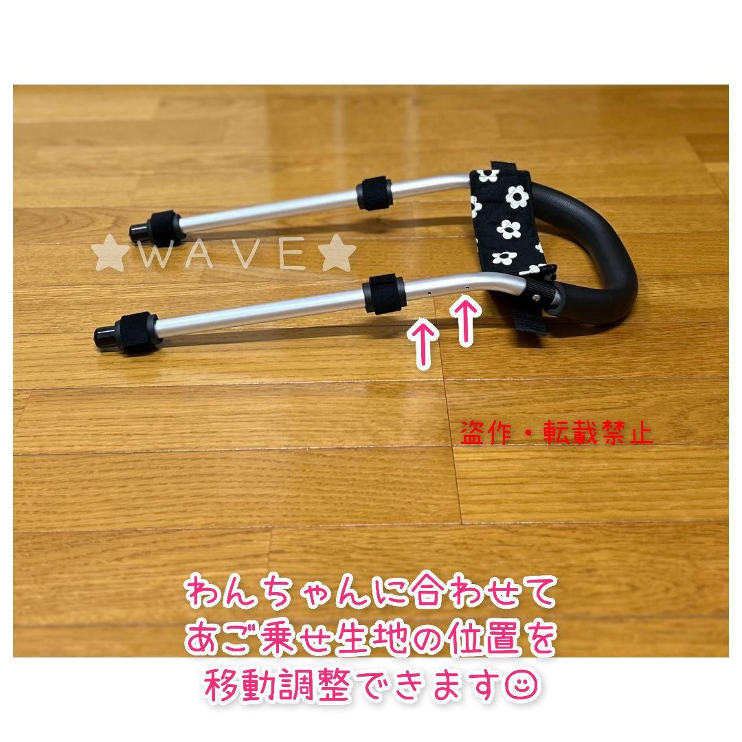 hiyohiyo　犬用車椅子　犬の歩行器　トイプー　犬の車いす　歩行補助