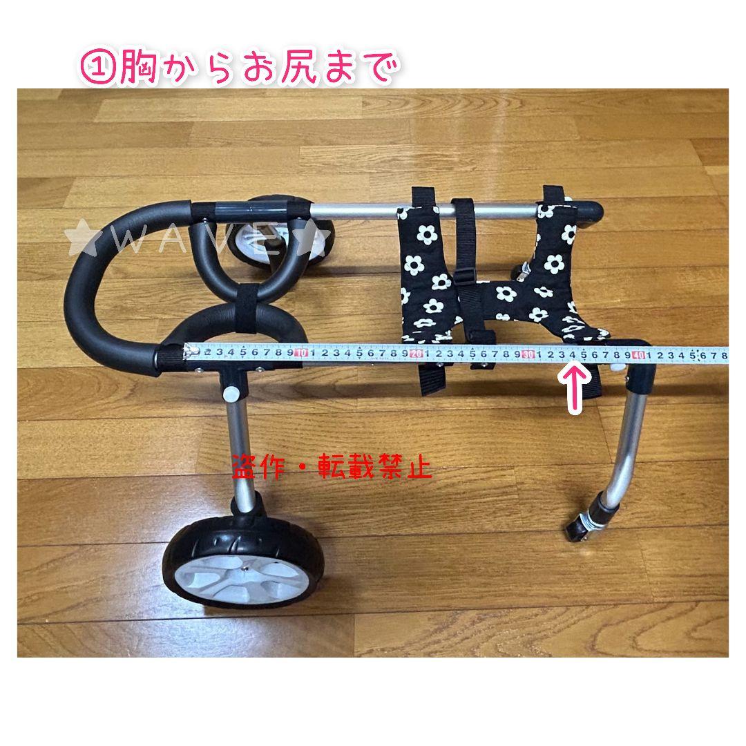 hiyohiyo　犬用車椅子　犬の歩行器　トイプー　犬の車いす　歩行補助