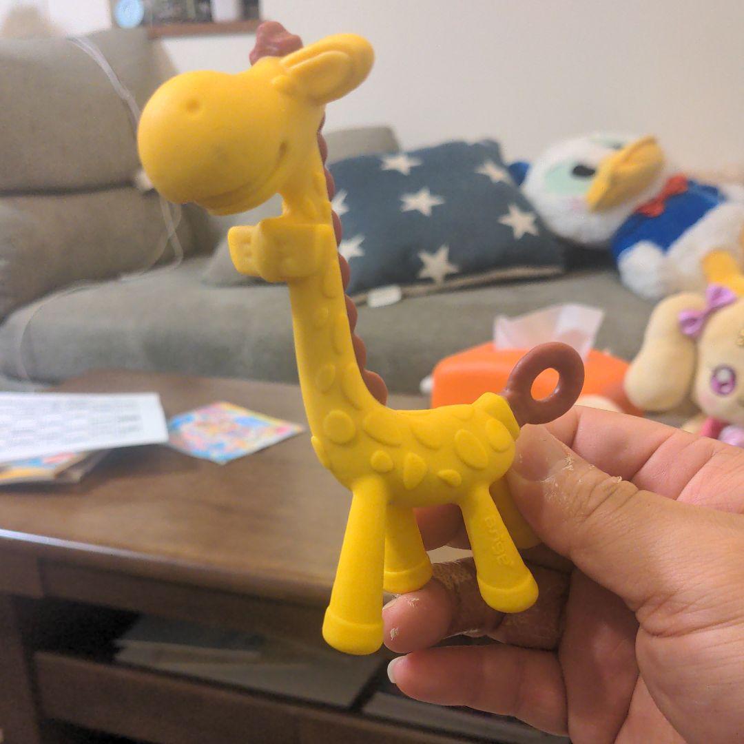 キリンの歯固め