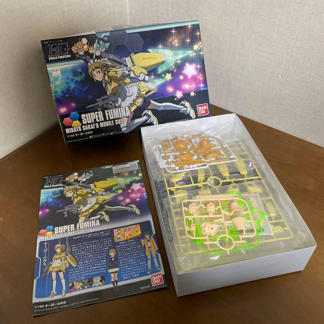 ガンダムビルドファイターズ　ふみな・ギャン子　HGガンプラまとめ売り　激レア美品