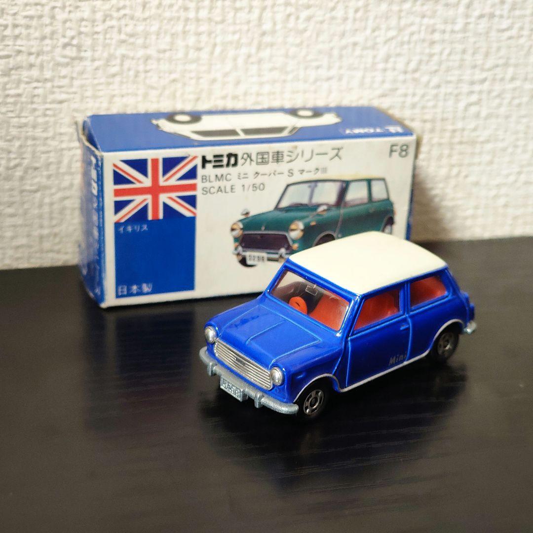 TOMICA　トミカ　ミニクーパー　青/白　輸出カラー　箱付き