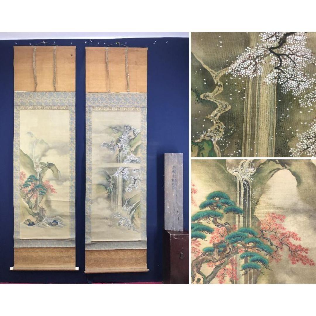 真作/狩野美信/春秋山水図/桜図/紅葉図/二幅対/掛軸☆宝船☆AK-308