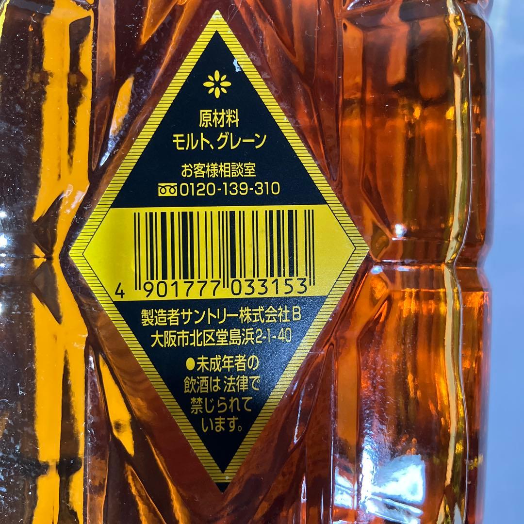 サントリーウイスキー　角瓶1440ml【未開封、古酒】
