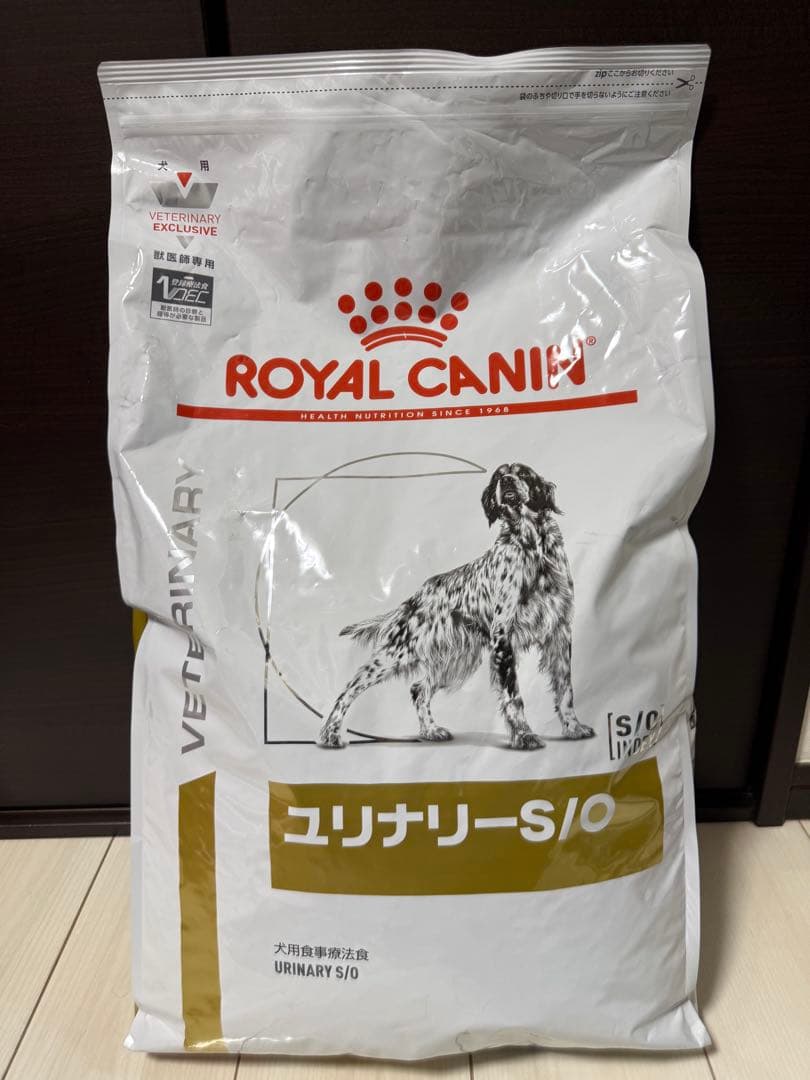 ①ロイヤルカナン 療法食 犬用 ユリナリーS/O ドライ 8kg