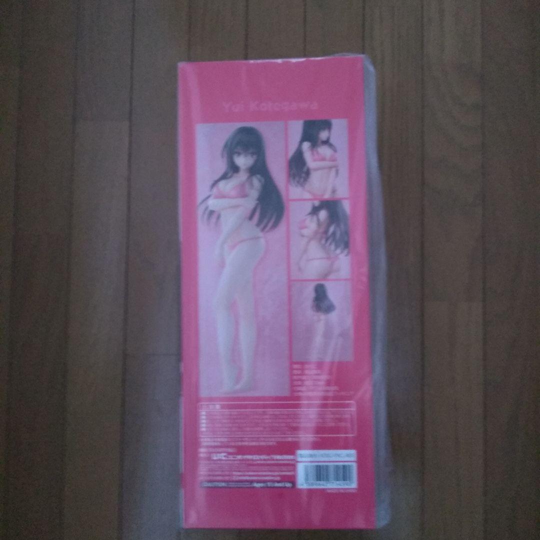 水着シリーズ 西連寺春菜 古手川唯　２体セット