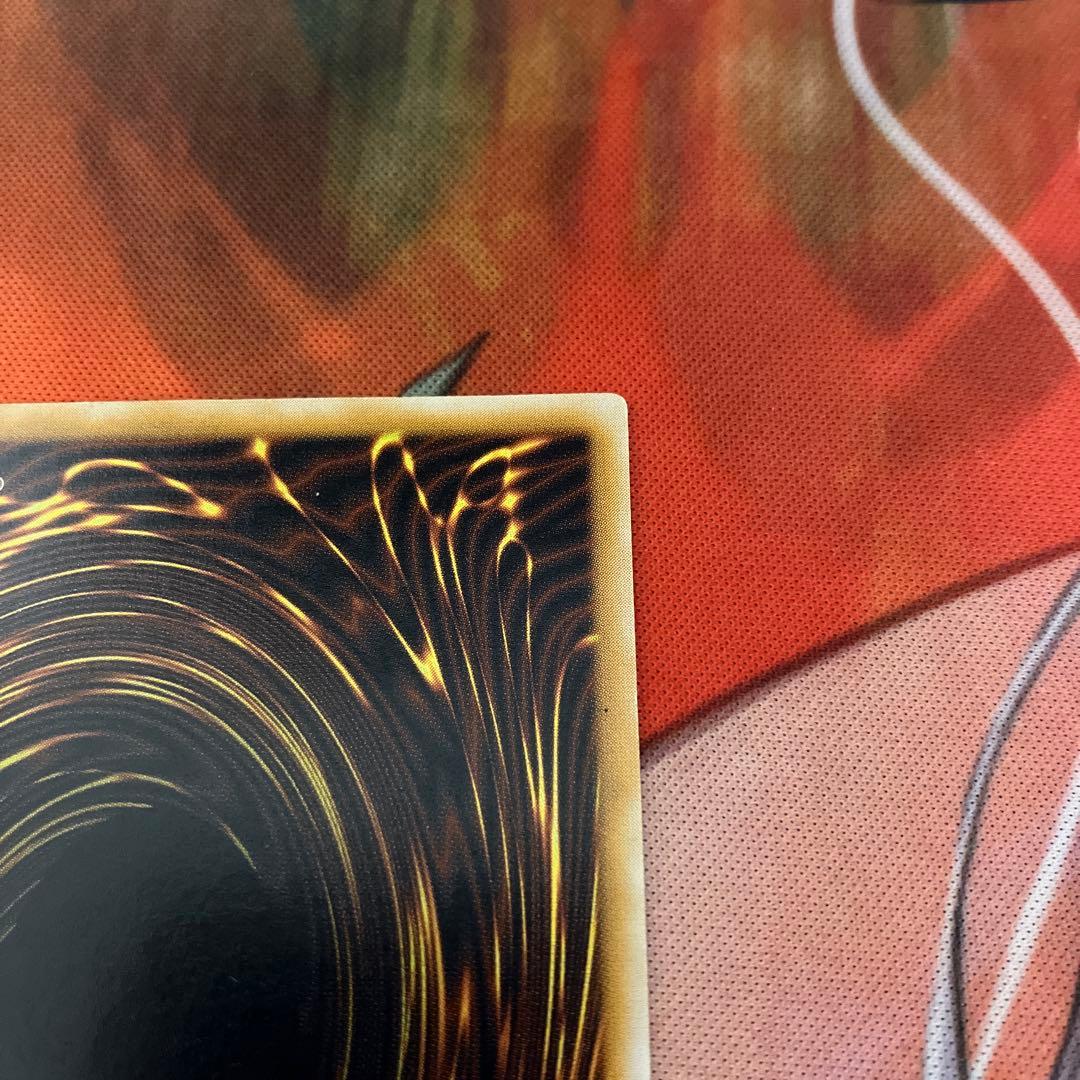 L*様 遊戯王　青眼の白龍　ブルーアイズホワイトドラゴン　sm-51 レリーフ