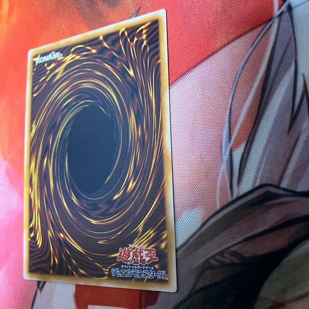 L*様 遊戯王　青眼の白龍　ブルーアイズホワイトドラゴン　sm-51 レリーフ