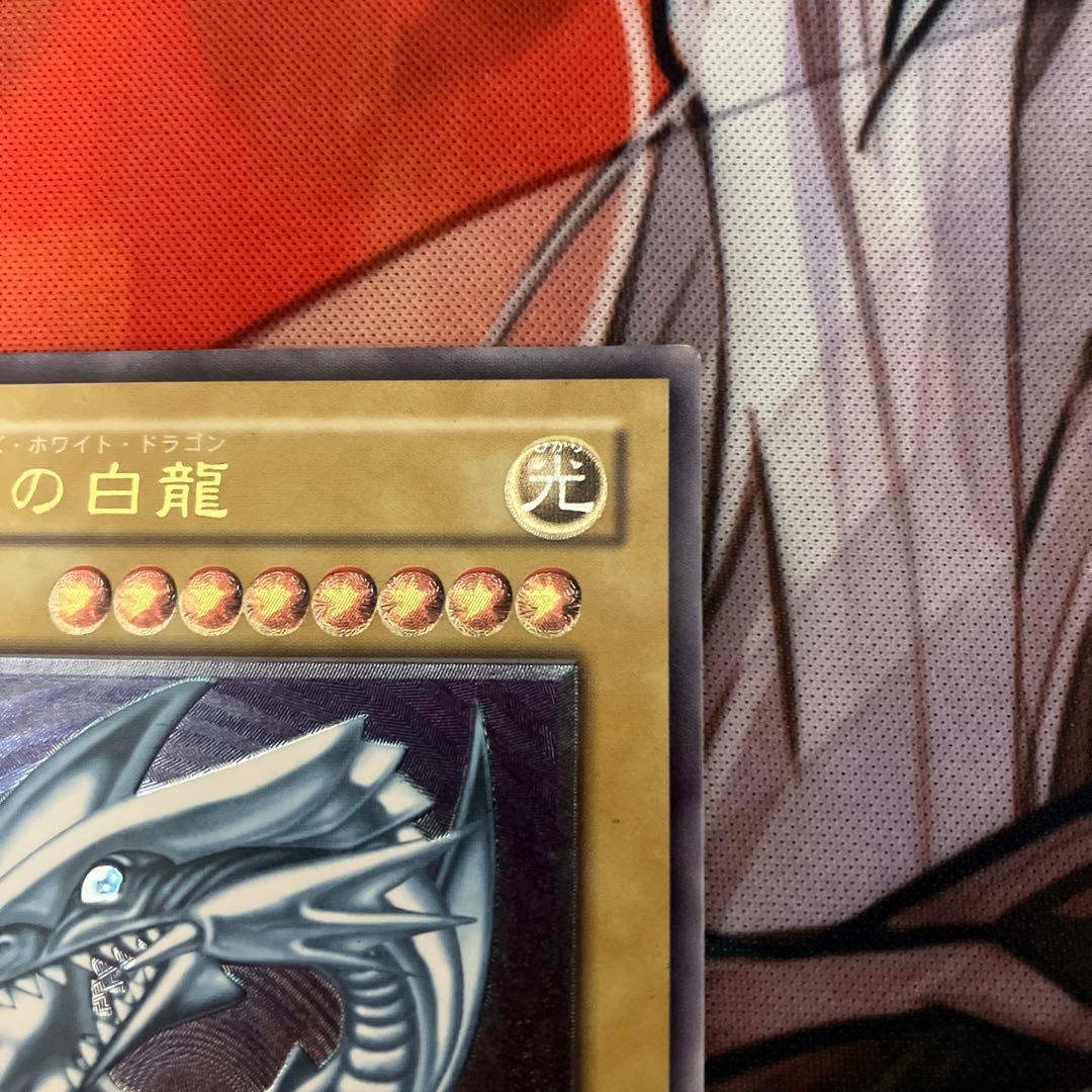 L*様 遊戯王　青眼の白龍　ブルーアイズホワイトドラゴン　sm-51 レリーフ