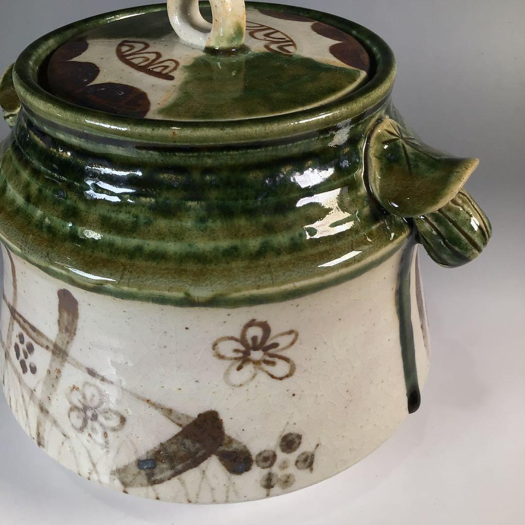 Ｎ９３３　水指　『向井一峰造』『籬草花吊柿文』『織部水指』　共箱　茶道具