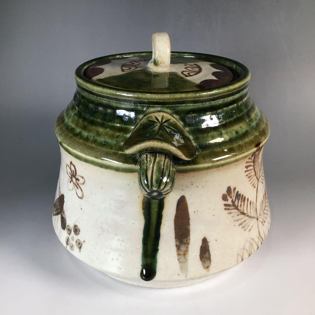 Ｎ９３３　水指　『向井一峰造』『籬草花吊柿文』『織部水指』　共箱　茶道具