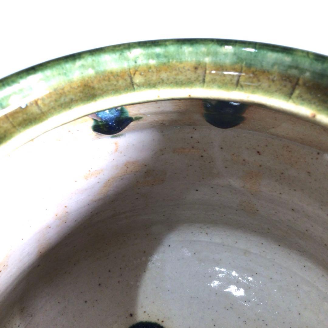 Ｎ９３３　水指　『向井一峰造』『籬草花吊柿文』『織部水指』　共箱　茶道具