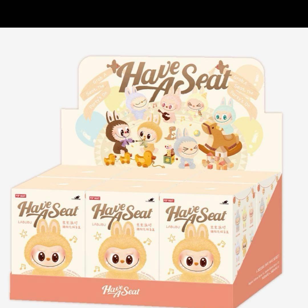 Have A Seat ぬいぐるみ　らぶぶ　アソートボックス