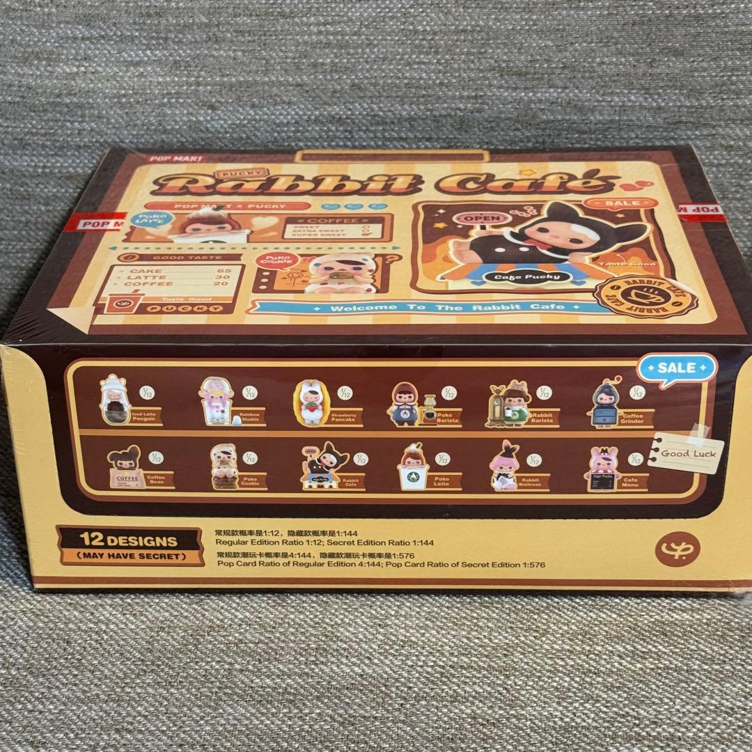 POPMART PUCKY ラビット カフェ シリーズ