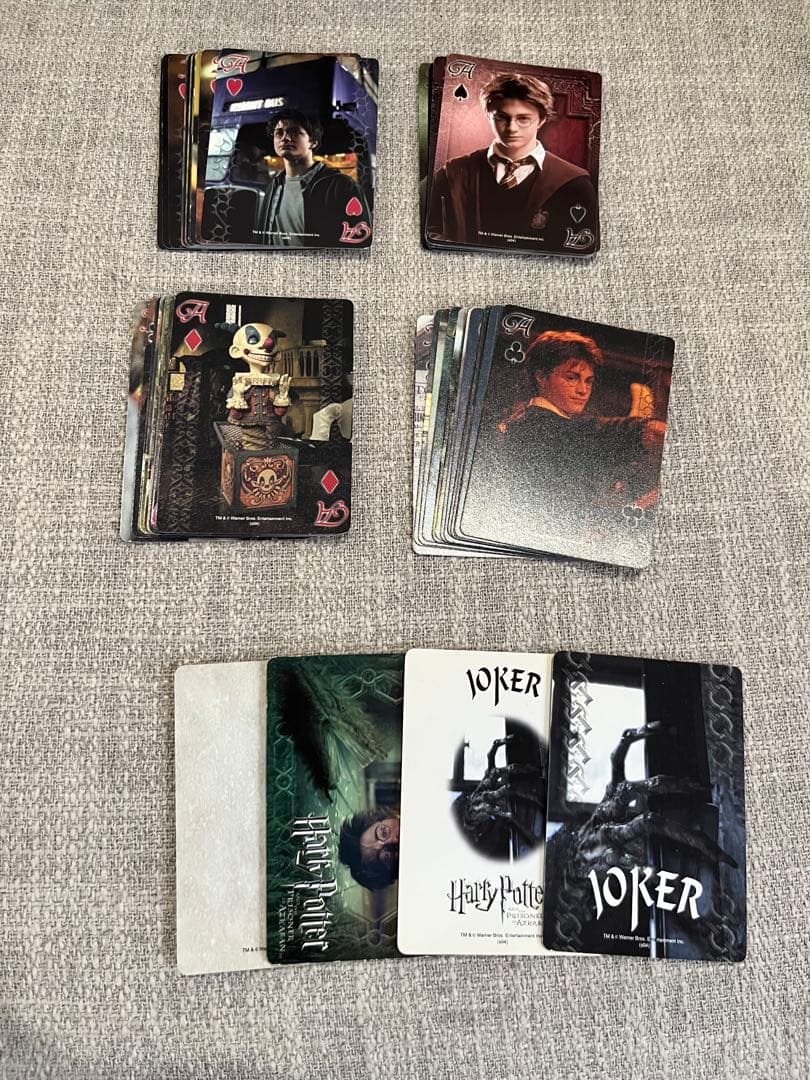 ハリーポッタートランプ　アズカバンの囚人