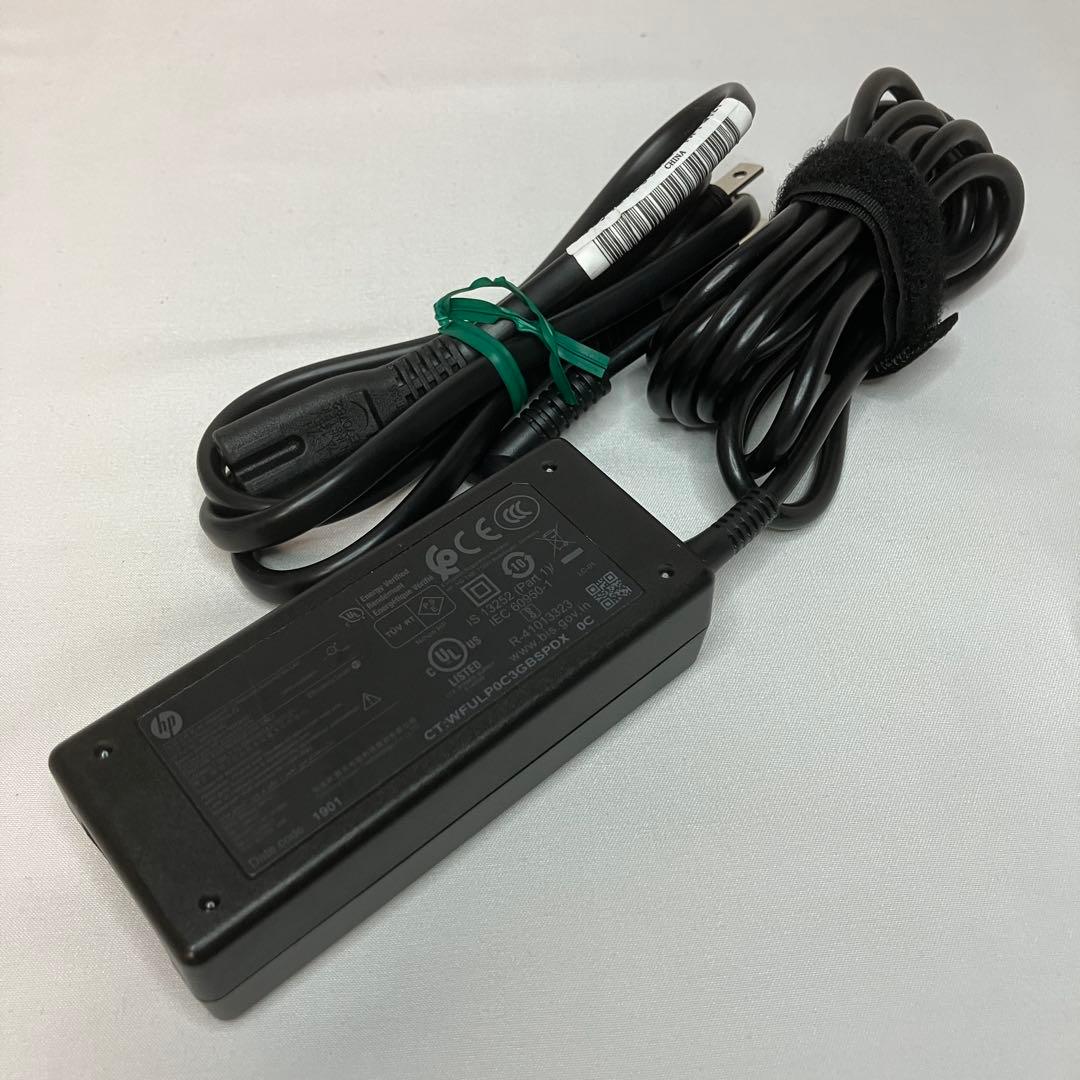 極美品 PROBOOK 445 G10 Ryzen7 7730 16GB FHD