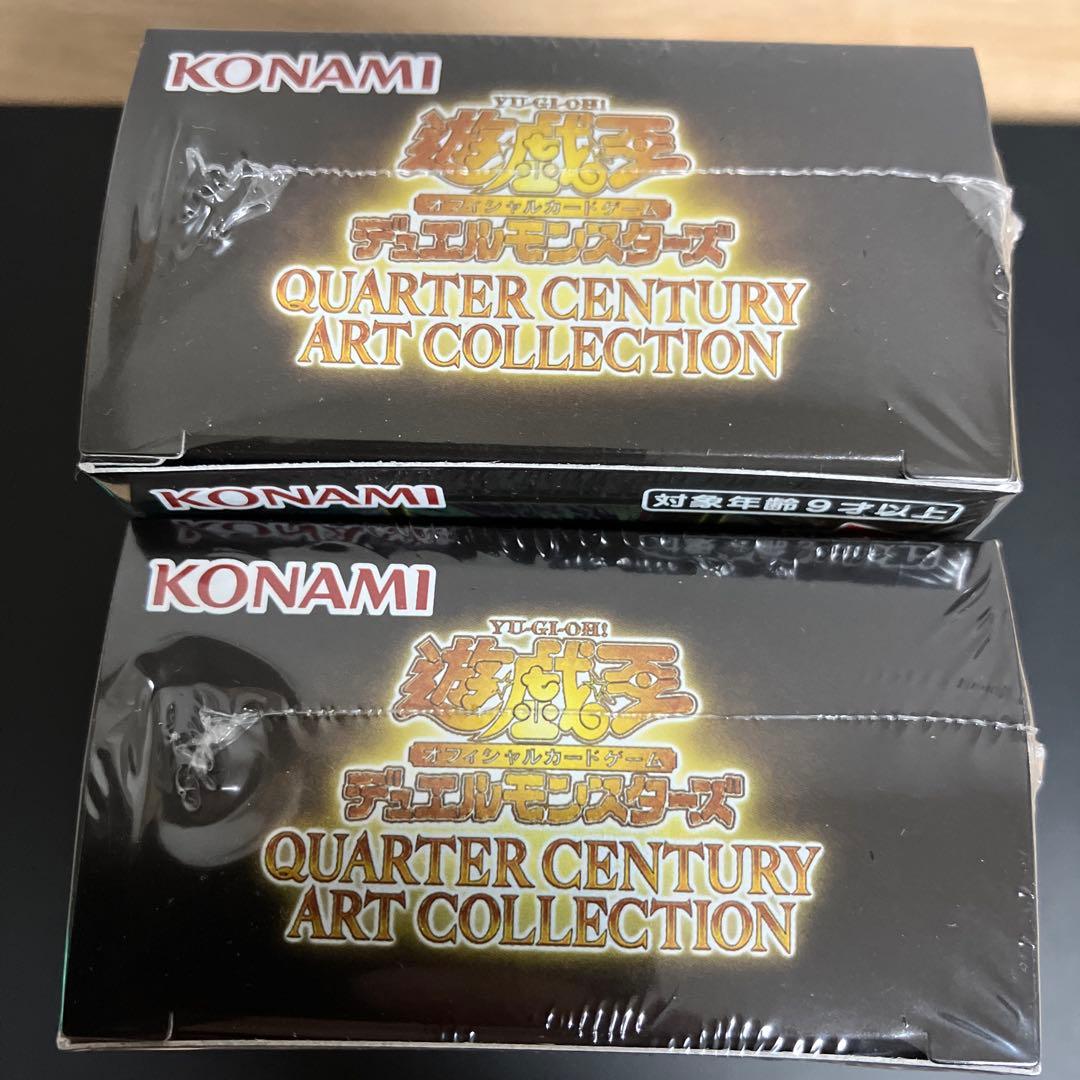 遊戯王 QUARTER CENTURY ART COLLECTION 2box