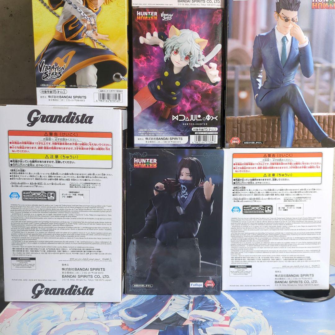 HUNTER×HUNTER フィギュア 8点セット
