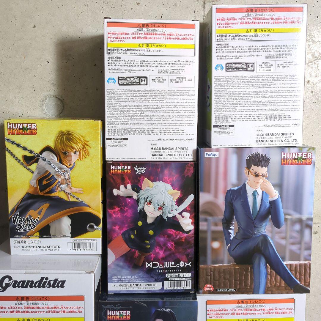 HUNTER×HUNTER フィギュア 8点セット