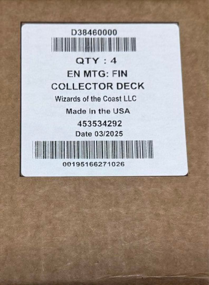 MTG ファイナルファンタジー 統率者　コマンダーデッキ セット 4箱　英語版