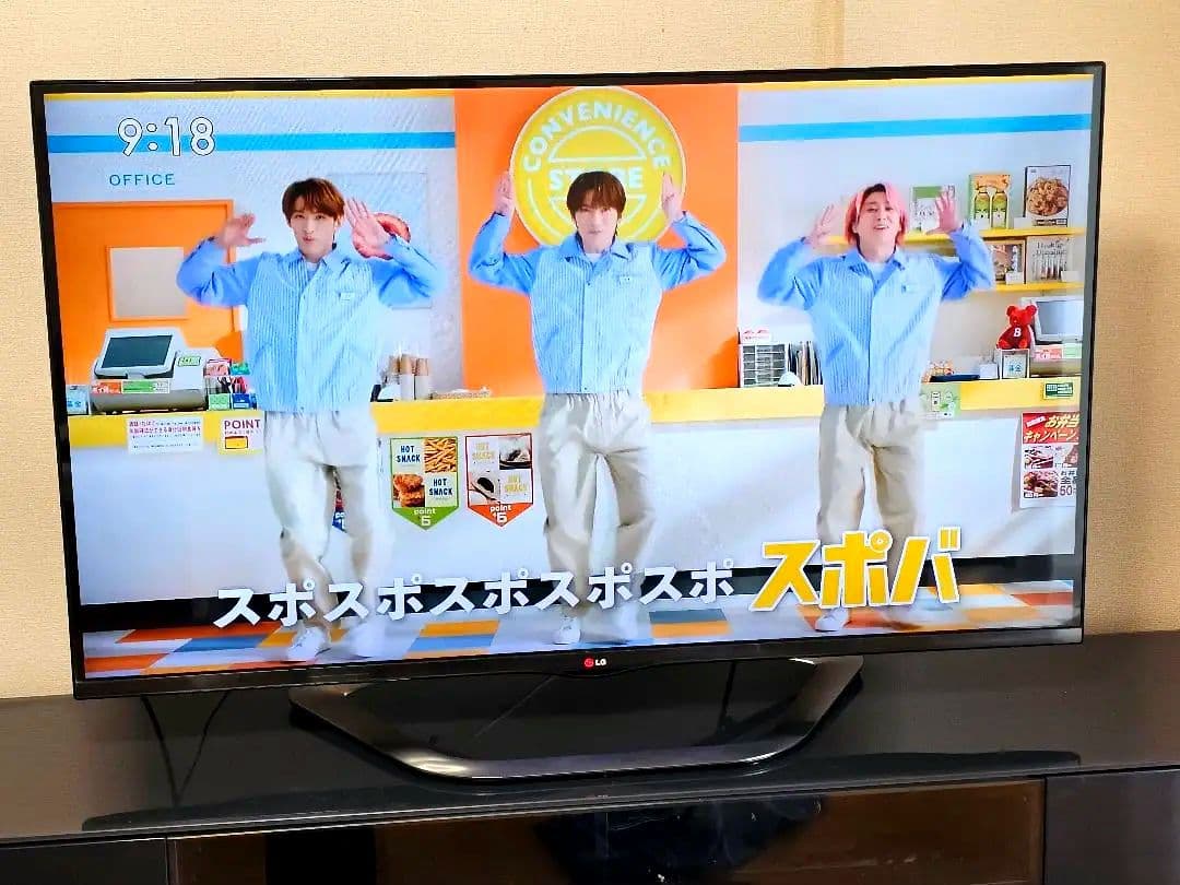 55インチ LG LED LCD 液晶テレビ