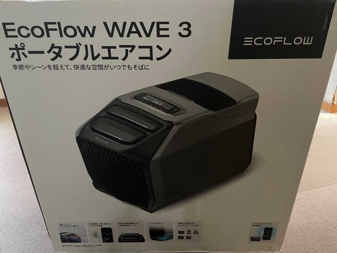 新品 EcoFlow WAVE 3 ポータブルエアコン 冷房暖房