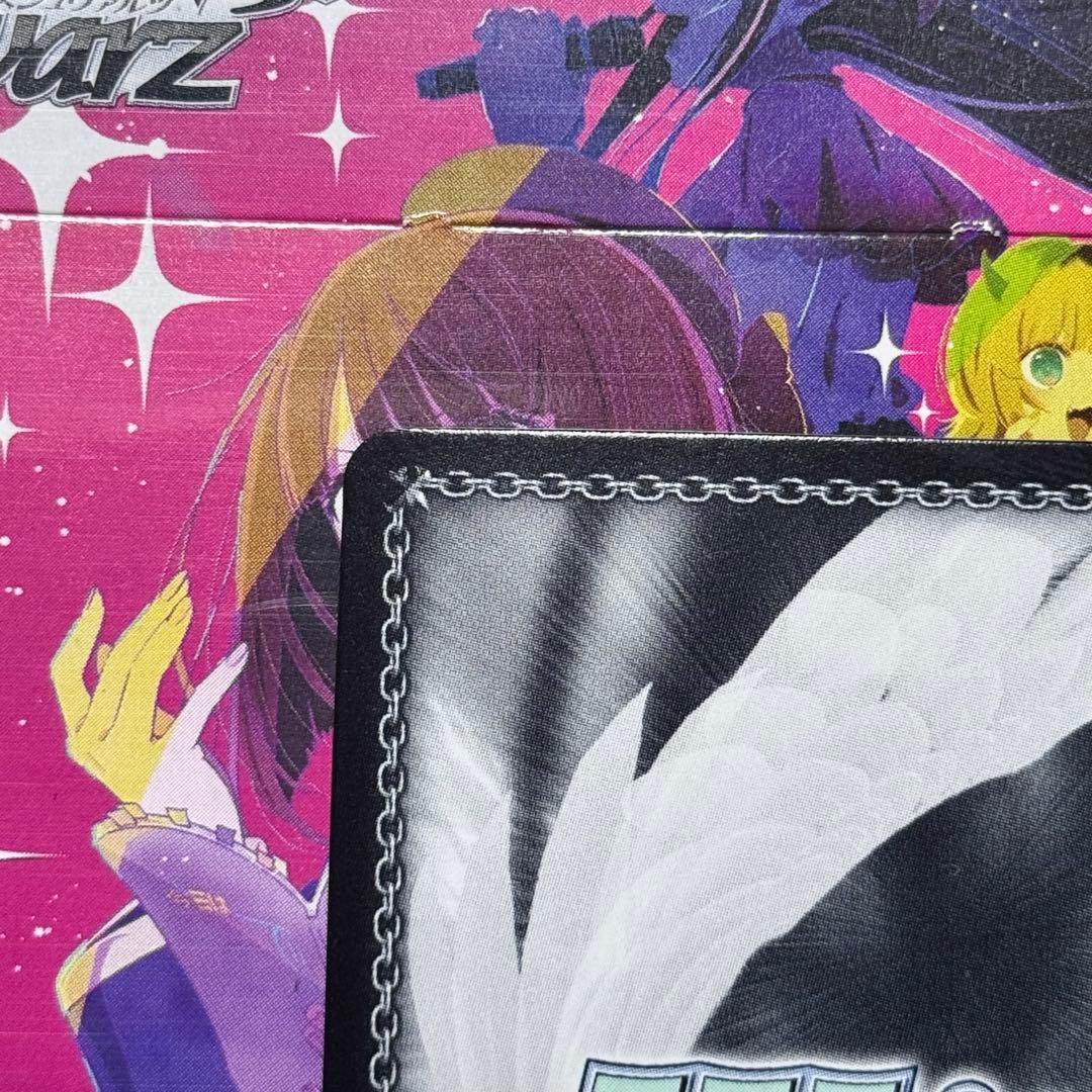 ヴァイスシュヴァルツ 推しの子 ルビー SSP サイン入り