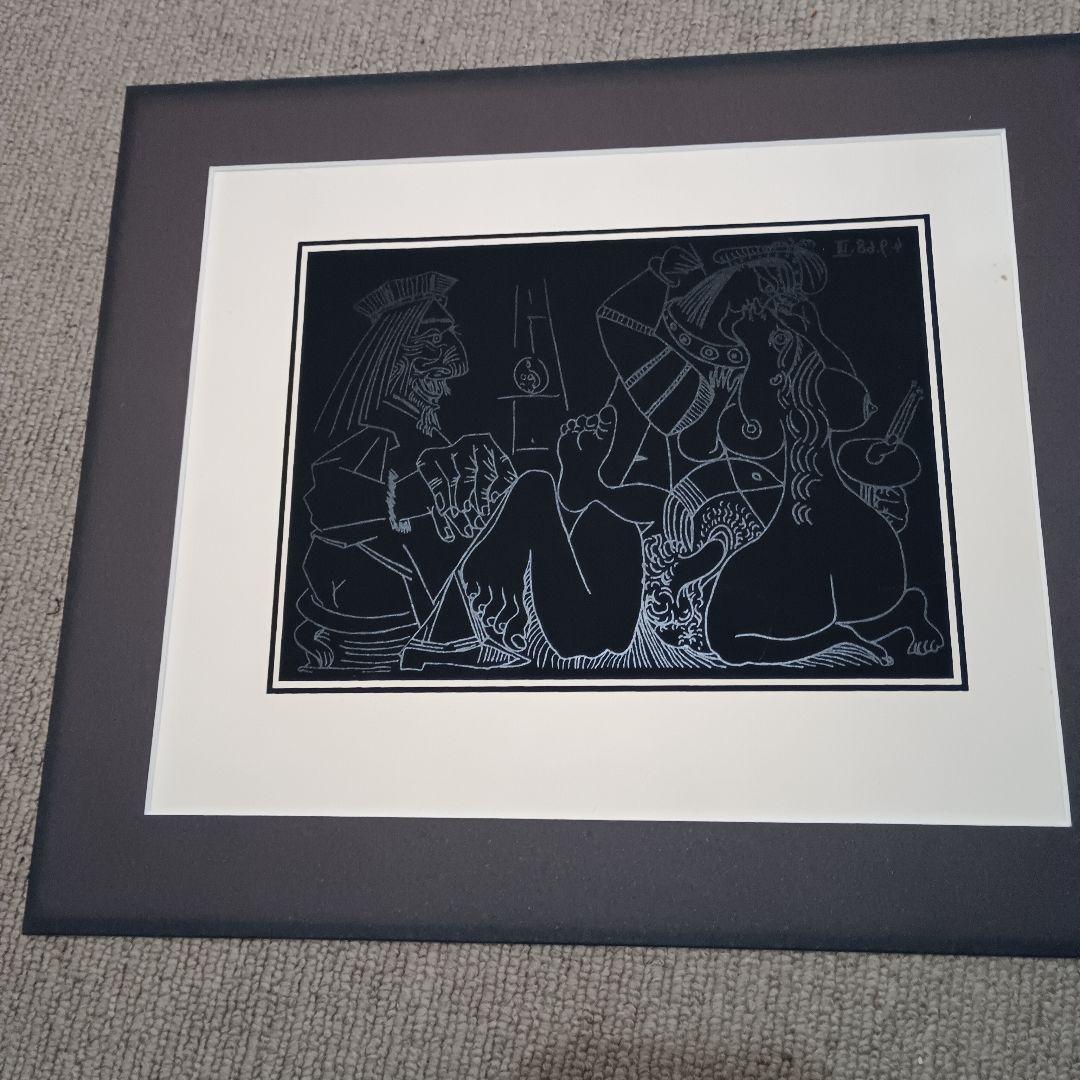 パブロ・ピカソ 347シリーズ 版画　 4.8.69Ⅲ 額サイズ41ｘ36cm