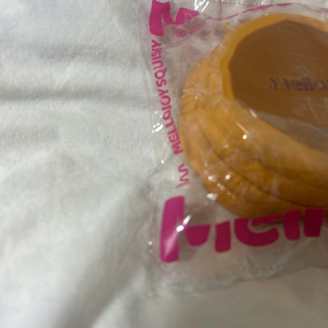 【17時までの購入で当日発送】mellojoy メロジョイ スフレ チョコ