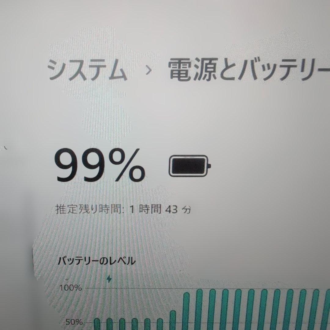 LIFEBOOK i5 8GB 初心者 ノートパソコン