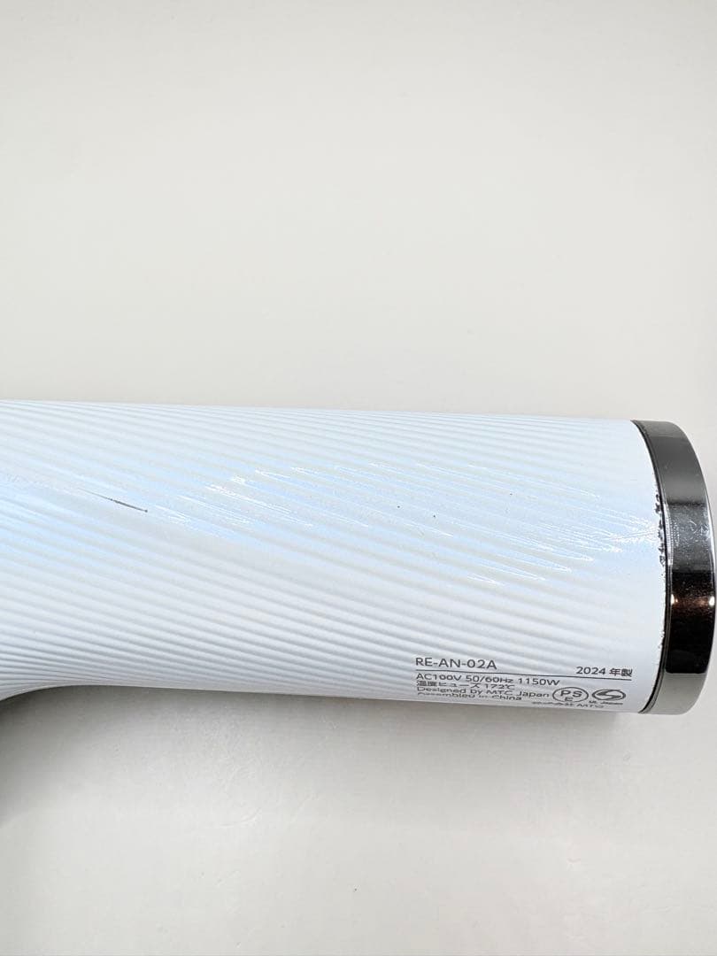 Refa リファ ビューテックドライヤー スマート RE-AN-02A 284