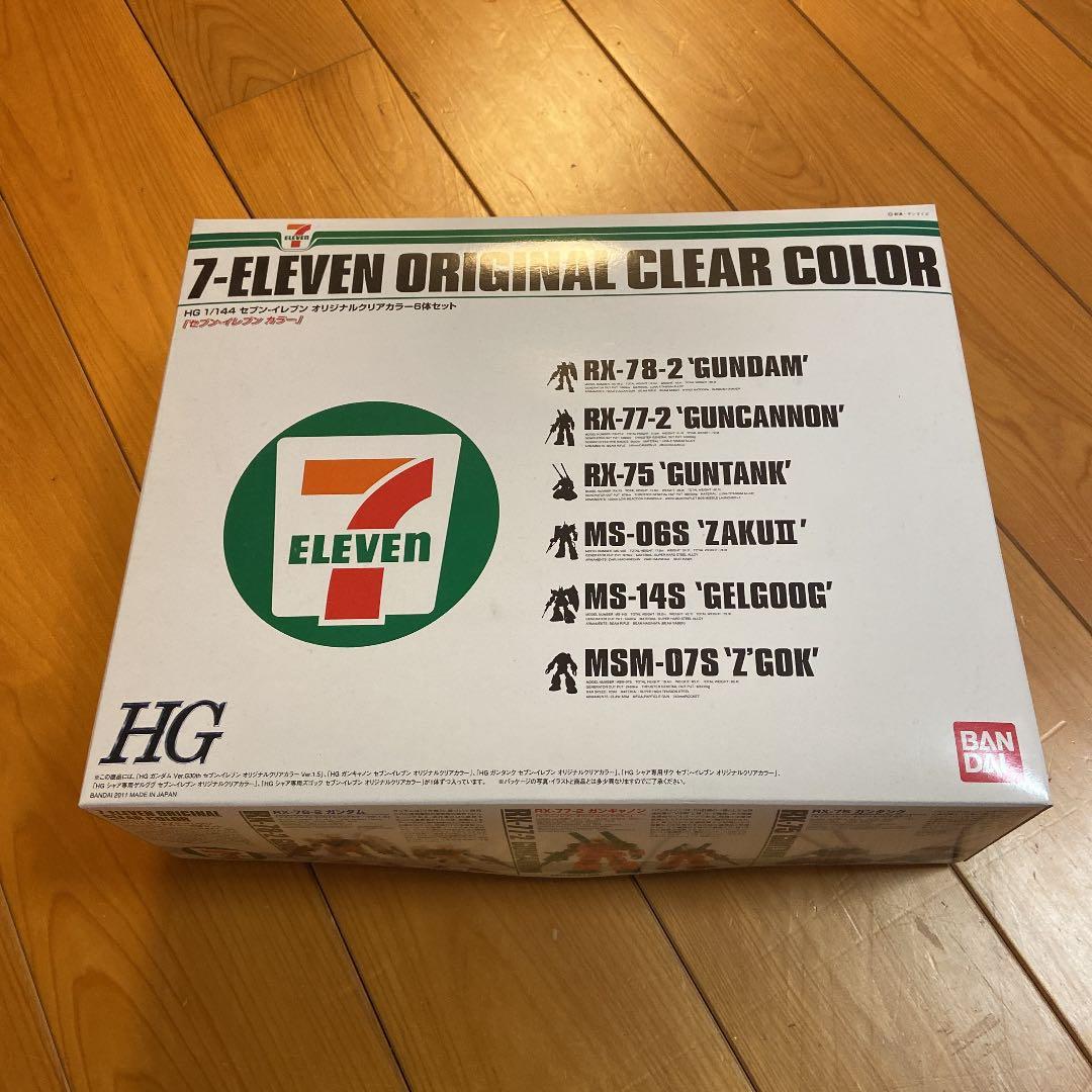 1/144 WORLD SCALE ONEPIECE メガロ (プレミアムバン…