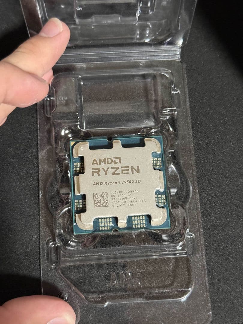 CPU AMD Ryzen9 7950X3D CPU