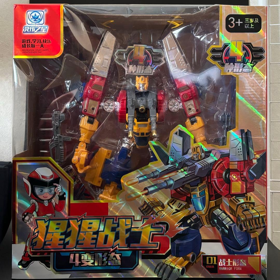 トランスフォーマー ビーストウォーズメタルス パワードコンボイ KO