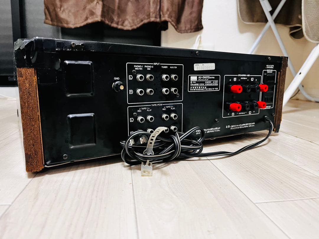 Sansui AU-D607G Extra プリメインアンプ　サンスイ