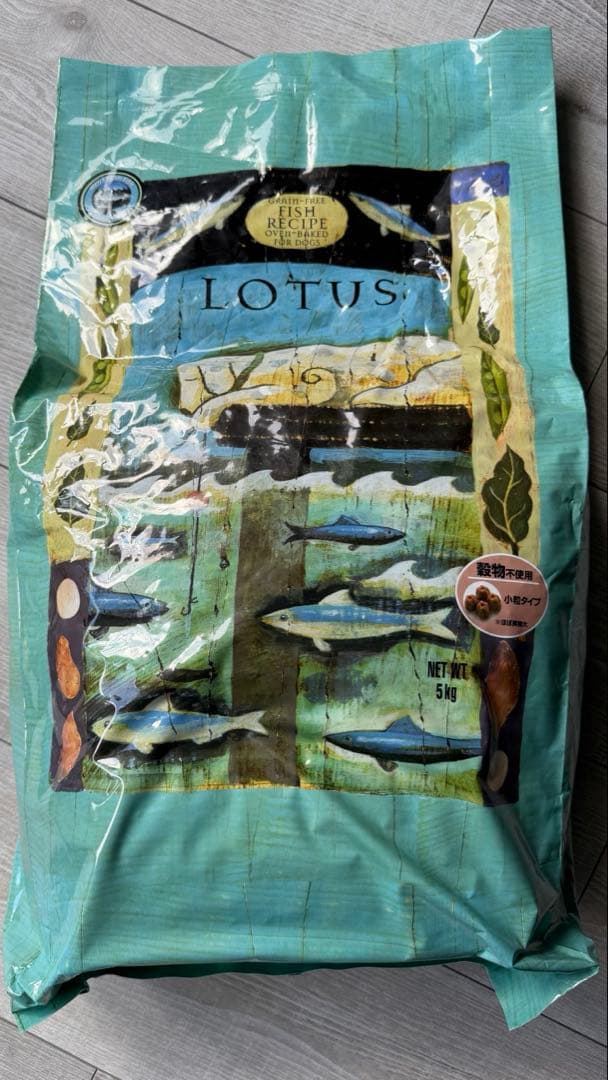 LOTUS フィッシュ 5kg ドッグフード