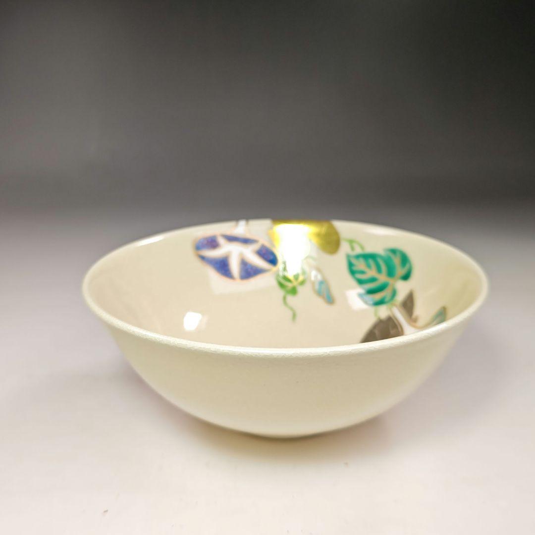 イ641 茶碗『通次阿山』『仁清写　朝顔　平茶碗　共箱』抹茶碗　茶道具