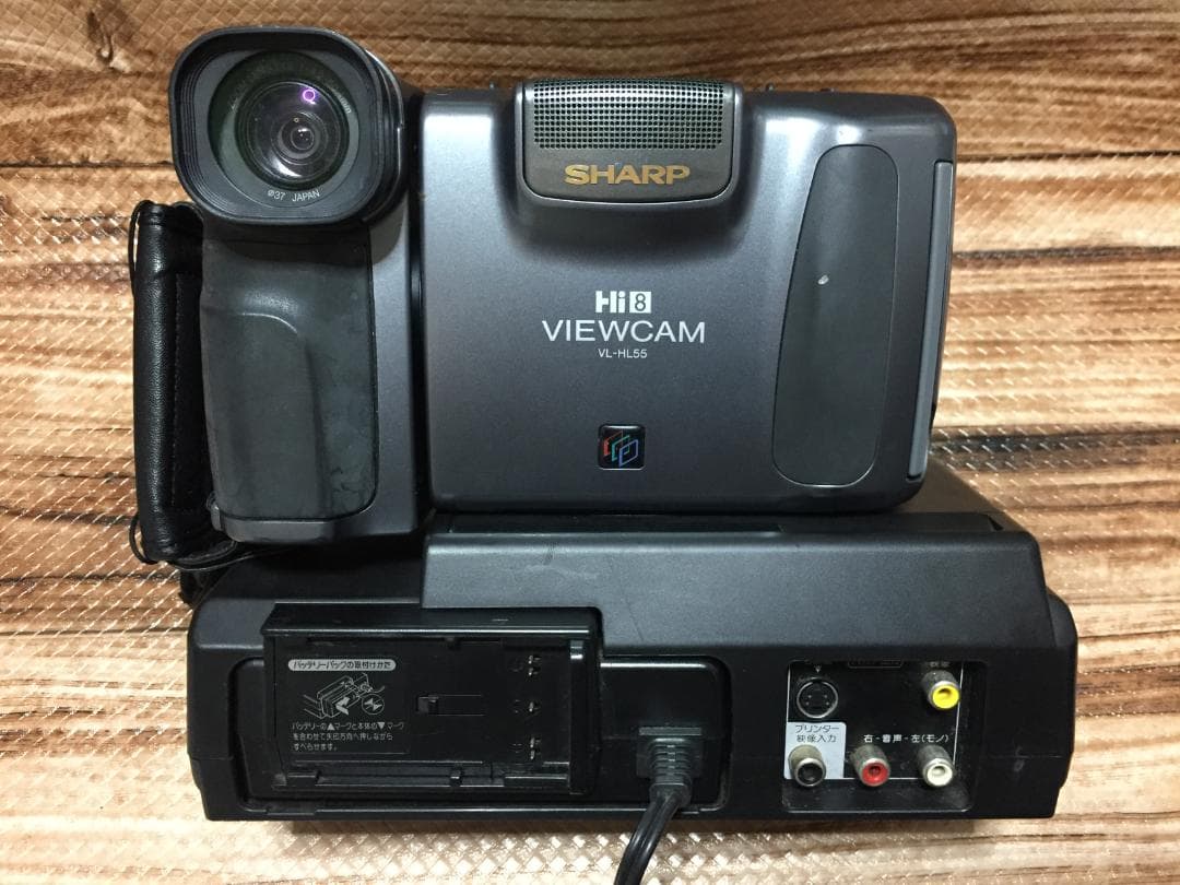 再生ダビングOK 動作良好　SHARP　VL-HL55　付属品有　Hi8　大画面
