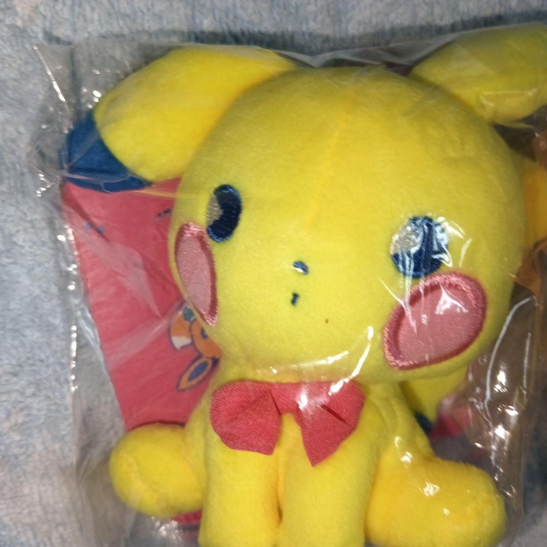 ピカチュウ&イーブイ ぬいぐるみマスコット サイコソーダ ポケモンセンター限定