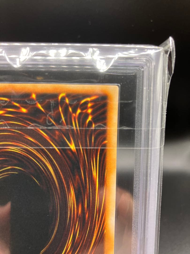 【ARS10】青眼の究極竜 遊戯王 初期 二期 プレミアムパック3