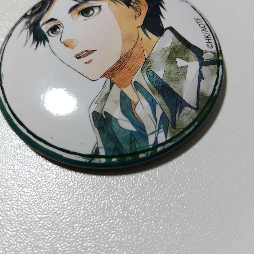 【進撃の巨人】エレン Art-Pic キャラバッジコレクション ②