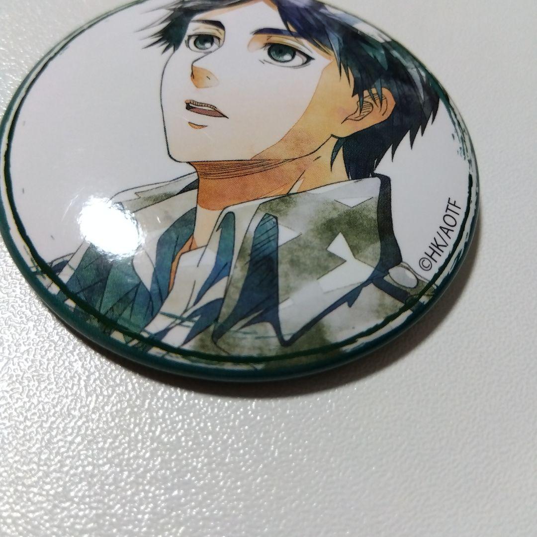 【進撃の巨人】エレン Art-Pic キャラバッジコレクション ②