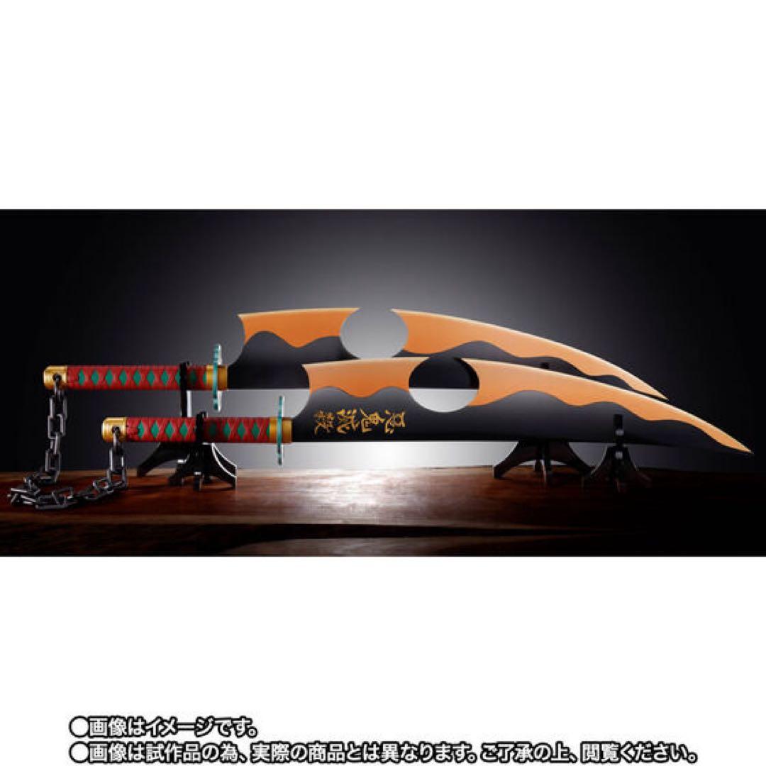 鬼滅の刃 PROPLICA 日輪刀（宇髄天元）