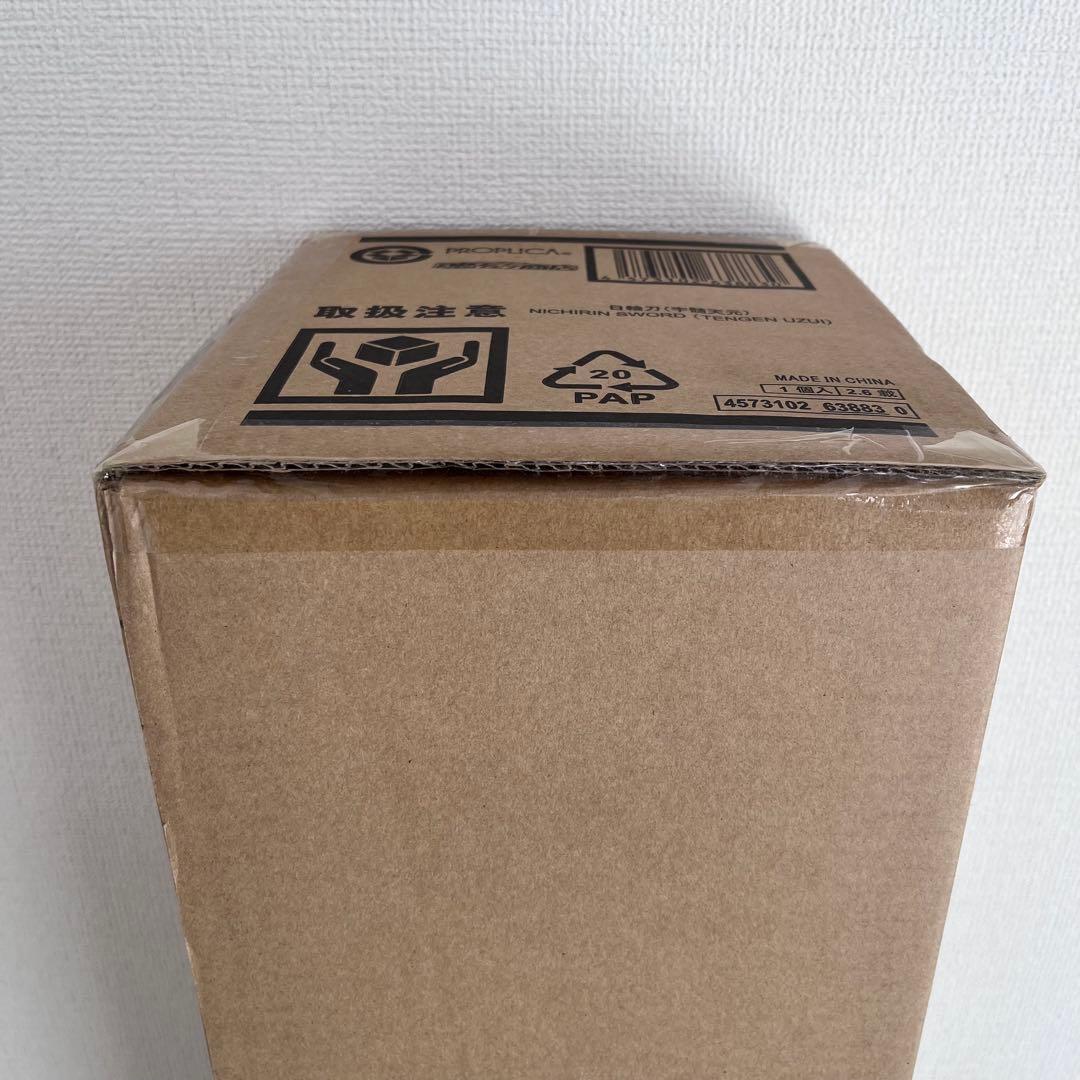 鬼滅の刃 PROPLICA 日輪刀（宇髄天元）