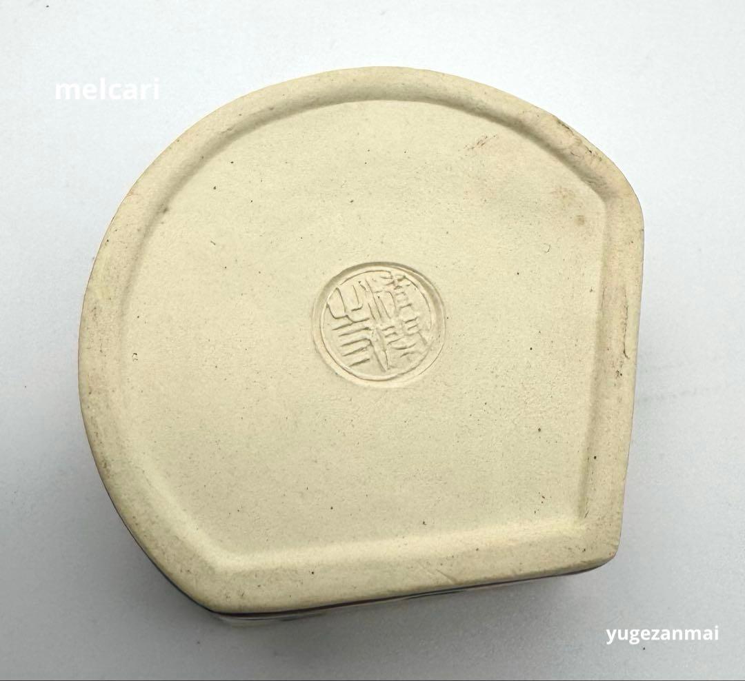 清閑寺窯　杉田祥平　絵安南冠　香合　茶道具　本人作