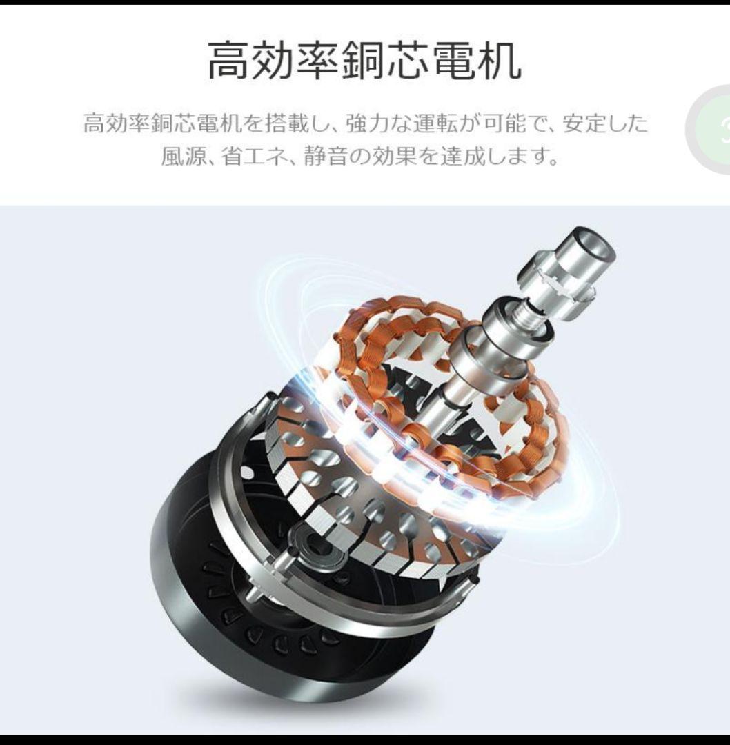 シーリングファンライト ファン付き照明 16畳 調光調色 天井扇風機 照明器具